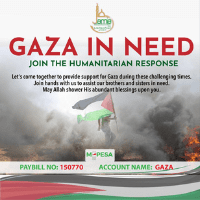 Gaza In Need- Jamia Mosque Kenya Nairobi